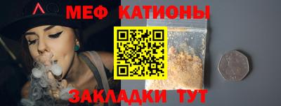 герыч Ликино-Дулёво