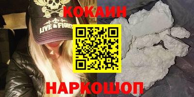 герыч Ликино-Дулёво