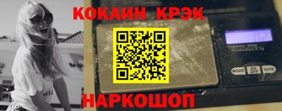 герыч Ликино-Дулёво