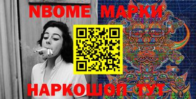 кокс Лесосибирск