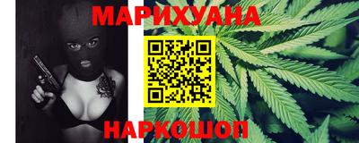 кокс Лесосибирск