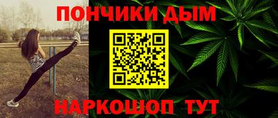 кокс Лесосибирск