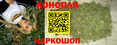 герыч Ликино-Дулёво