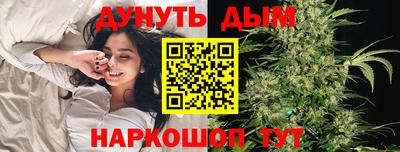 герыч Ликино-Дулёво