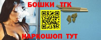 кокс Лесосибирск