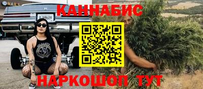 кокс Лесосибирск