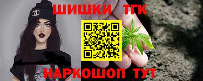 дживик Ливны