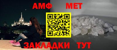 герыч Ликино-Дулёво