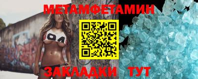 кокс Лесосибирск