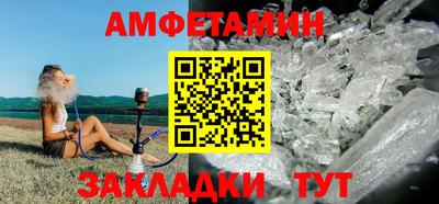 герыч Ликино-Дулёво