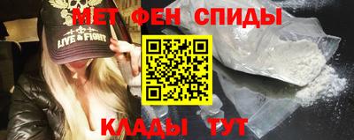 дживик Ливны