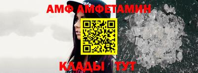 кокс Лесосибирск