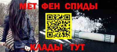 дживик Ливны