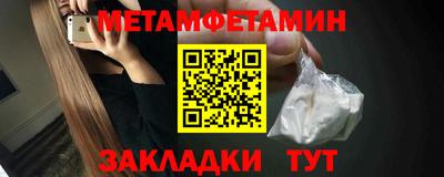 кокс Лесосибирск