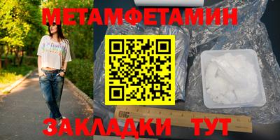 кокс Лесосибирск