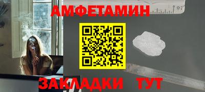 герыч Ликино-Дулёво