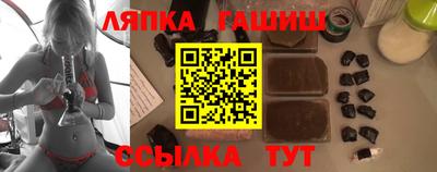 кокс Лесосибирск