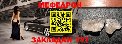 дживик Ливны