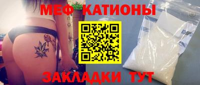 герыч Ликино-Дулёво
