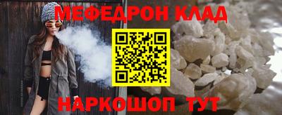 кокс Лесосибирск
