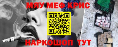 герыч Ликино-Дулёво